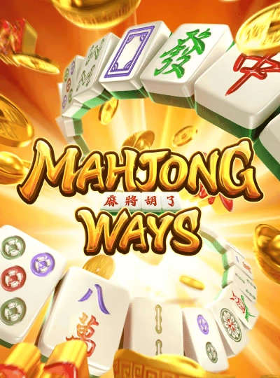 Fruit machine slot game cover